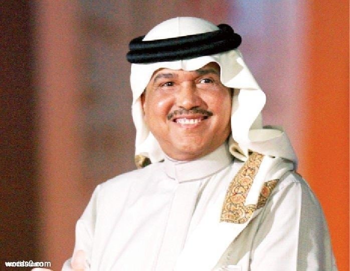 كلمات اغنية ردي سلامي محمد عبده موقع كلمات