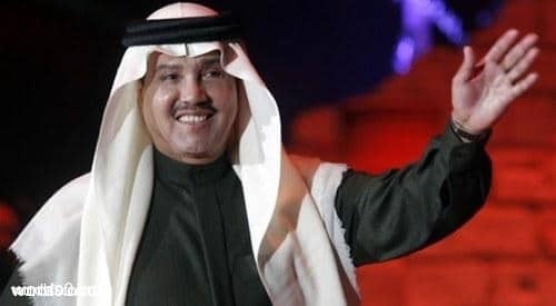 كلمات اغنية محمد عبده انا شرهان