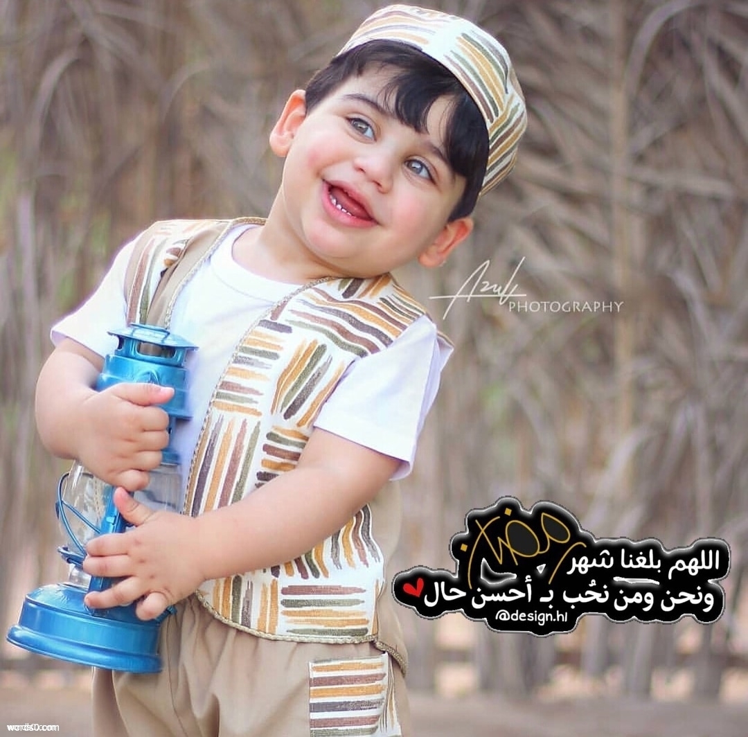 خلفيات رمضان جديده 2018 صور خلفيات عن شهر رمضان كلمات