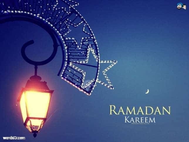 ادعية شهر رمضان المستجابة , ادعية رمضان المستحبة