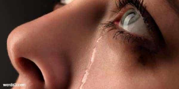 دعاء الخوف , ادعية الخوف دعاء, الخوف, ادعية