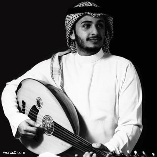 كلمات اغنية تجرا وقولها