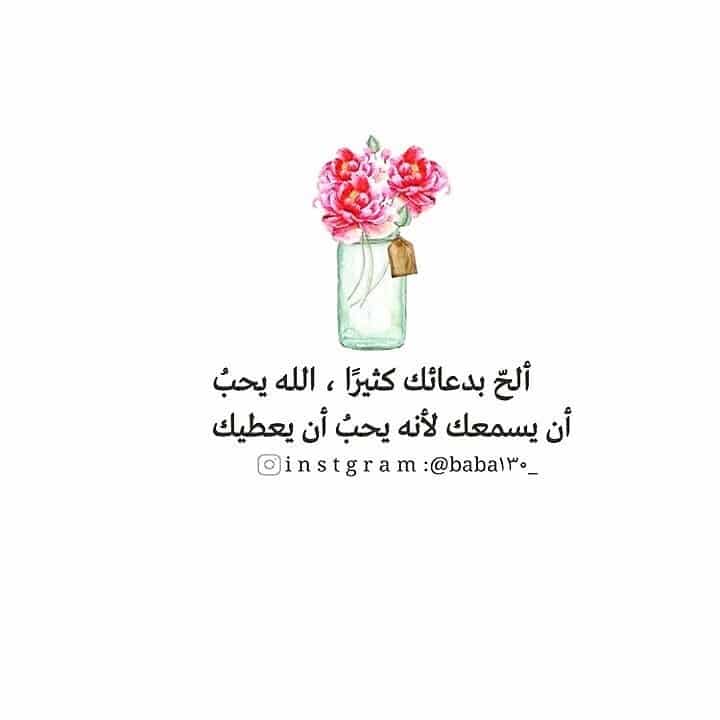 رمزيات يوم الجمعه