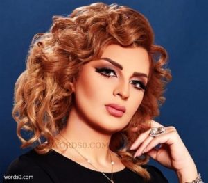 اوف منه قلبي كلمات كلمات اغنية اوف منه قلبي - اصيل هميم
