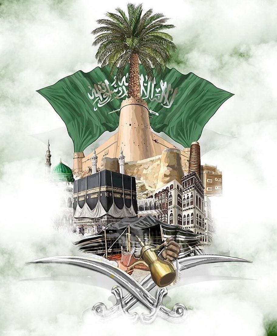 كلمات عن الوطن السعودي , رمزيات عن اليوم الوطني السعودي  موقع كلمات