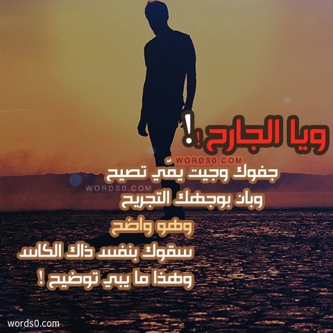 صور ورمزيات رضاي