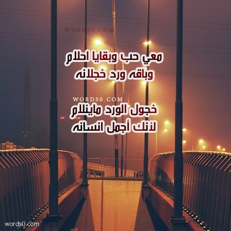 صور رمزية اجمل انسانه